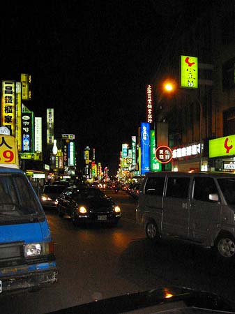 Geschäftsstrasse - Taiwan