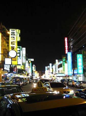 Geschäftsstrasse - Taiwan