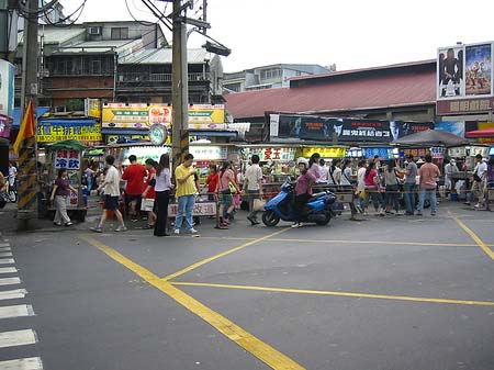 Geschäftsstrasse - Taiwan