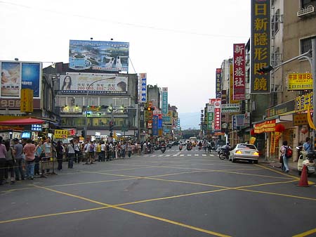 Geschäftsstrasse - Taiwan